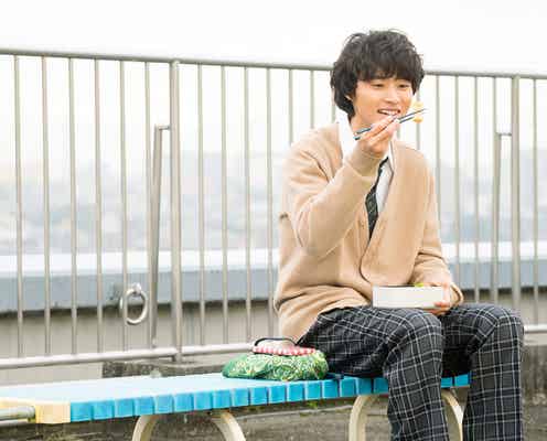 “愛され男子”山崎賢人、卵焼きを見つめる笑顔が可愛すぎてほっとけない