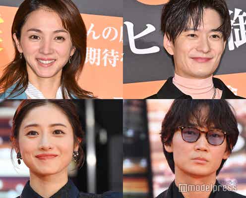 「ラストマイル」満島ひかり・岡田将生・石原さとみ・綾野剛「日アカ」に集結 4ショットに「美しすぎる」「贅沢」の声
