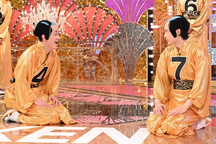 横山裕、松村北斗(C)日本テレビ