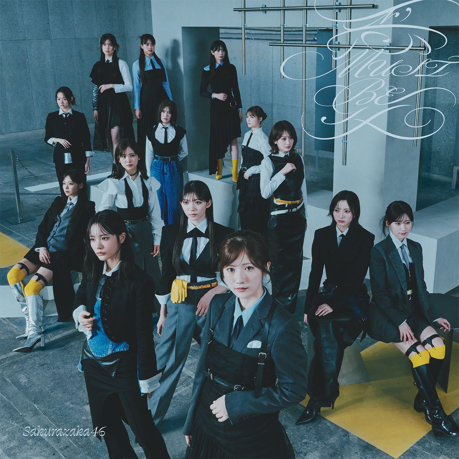 櫻坂46「愛MUST BE」ジャケットアートワークTYPE-D（提供写真）