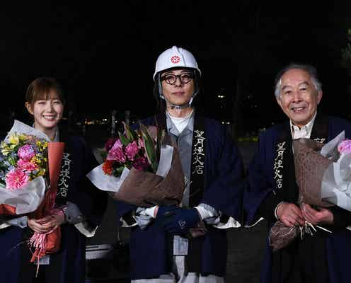 高橋一生、ビッグサプライズに感動 橋爪功&本田翼と「6秒間の軌跡」クランクアップ
