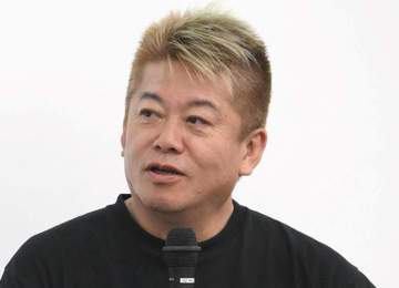 堀江貴文氏、削減加速の私大に「俺引き継ぎますよ」 反Fランでは？には「俺やったらランクアップするんで笑」