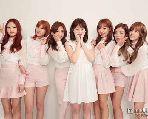 「Seventeen」江野沢愛美×Apinkのキュートなコラボ サプライズに感激