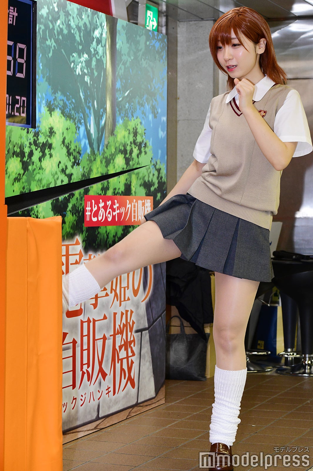 伊織もえ（C）モデルプレス