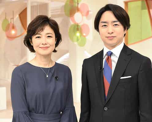有働由美子&櫻井翔、日テレ系選挙特番キャスターに決定<本人コメント>