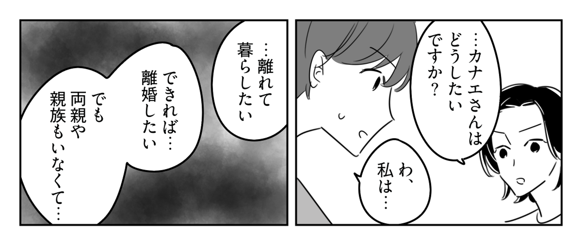 03_03_01