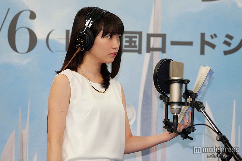 志田未来、ディズニー映画で声優に抜擢 「楽しみ1、不安9」の初挑戦も