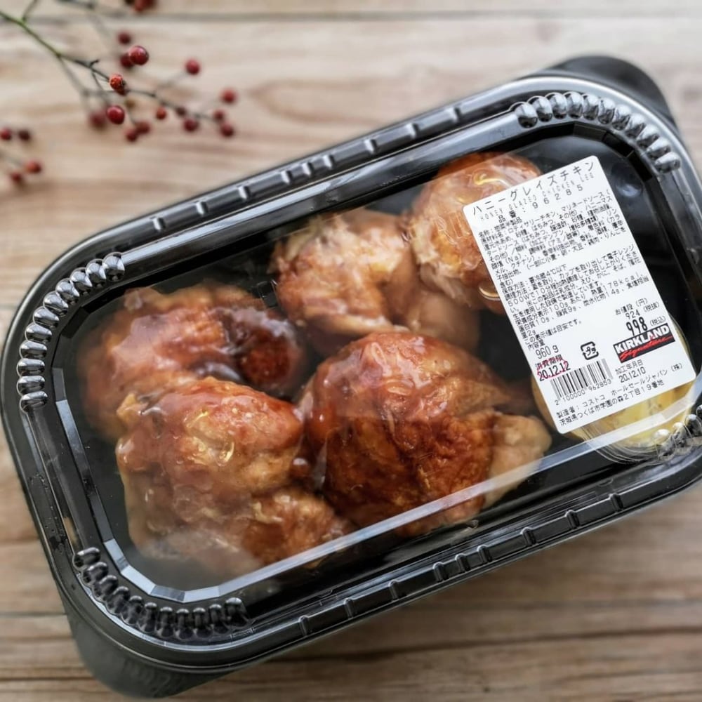 ハニーグレイズチキン