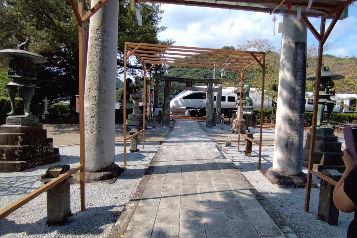 陶山神社