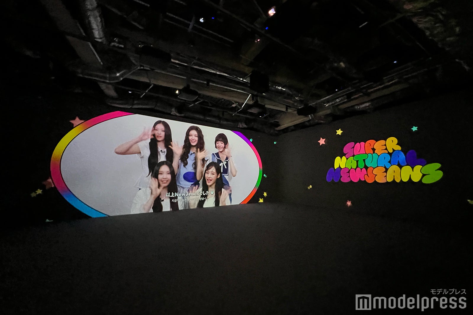 B1F「LINE FRIENDS SQUARE SHIBUYA」（C）モデルプレス