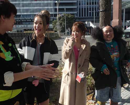 鈴木奈々&みちょぱ、ボイメンと絶品“名古屋メシ”を食べ歩き