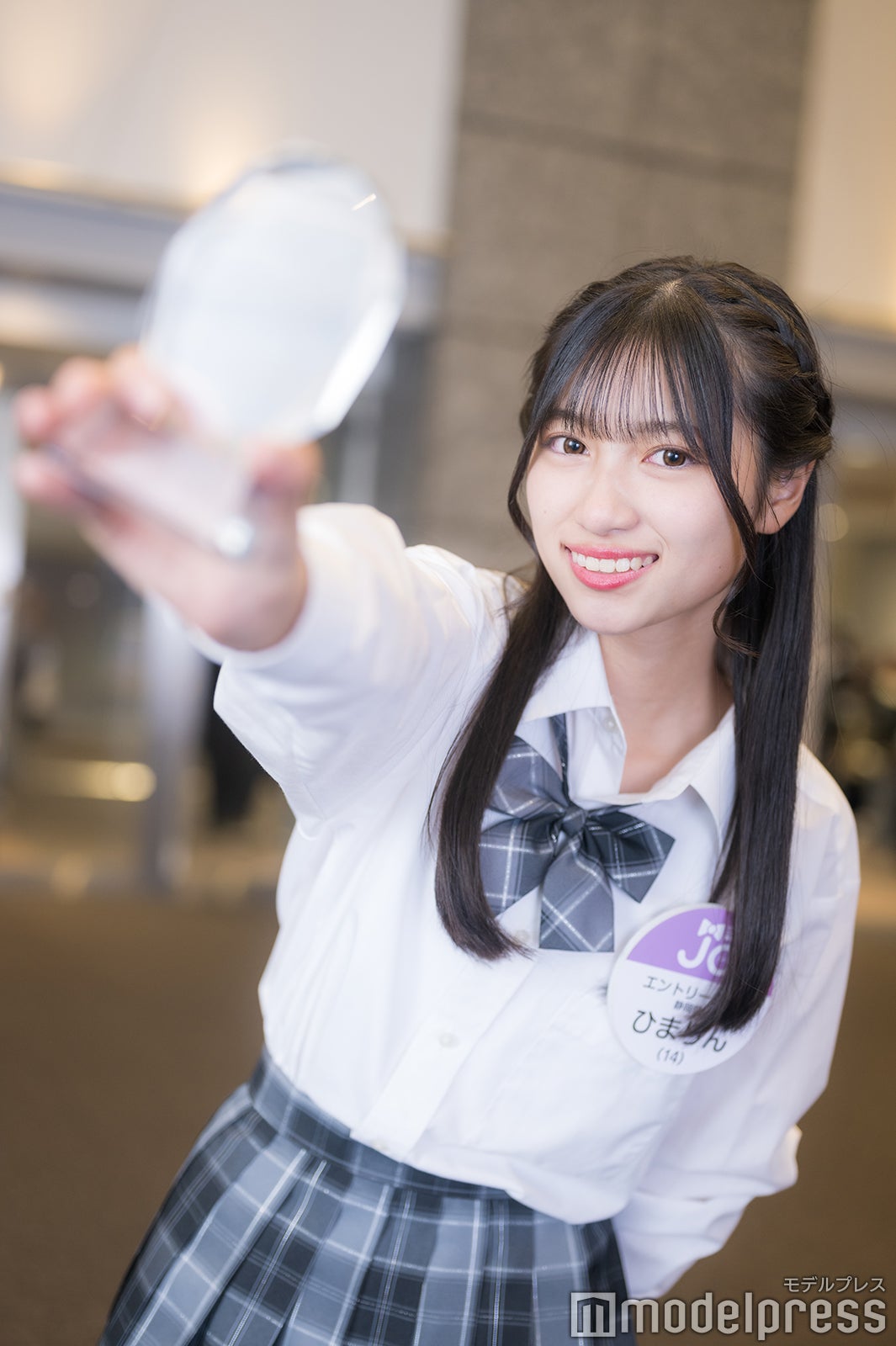 ひまりんさん（C）モデルプレス