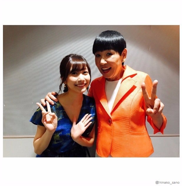 佐野ひなこ、和田アキ子との2ショット公開　意外な接点を明かす