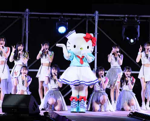 ハロプロ総出演「ひなフェス2022」キティちゃんがサプライズ登場 新グループ・OCHANORMAのパフォーマンス