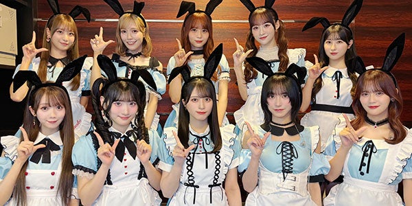 LOVE、“不思議の国”衣装＆うさ耳で新曲披露 野口衣織の間奏ダンスも