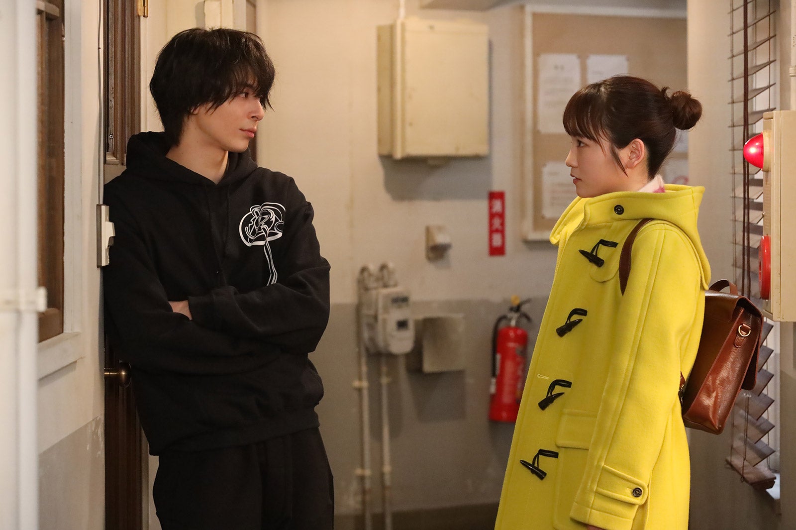 高杉真宙、川栄李奈（C）日本テレビ