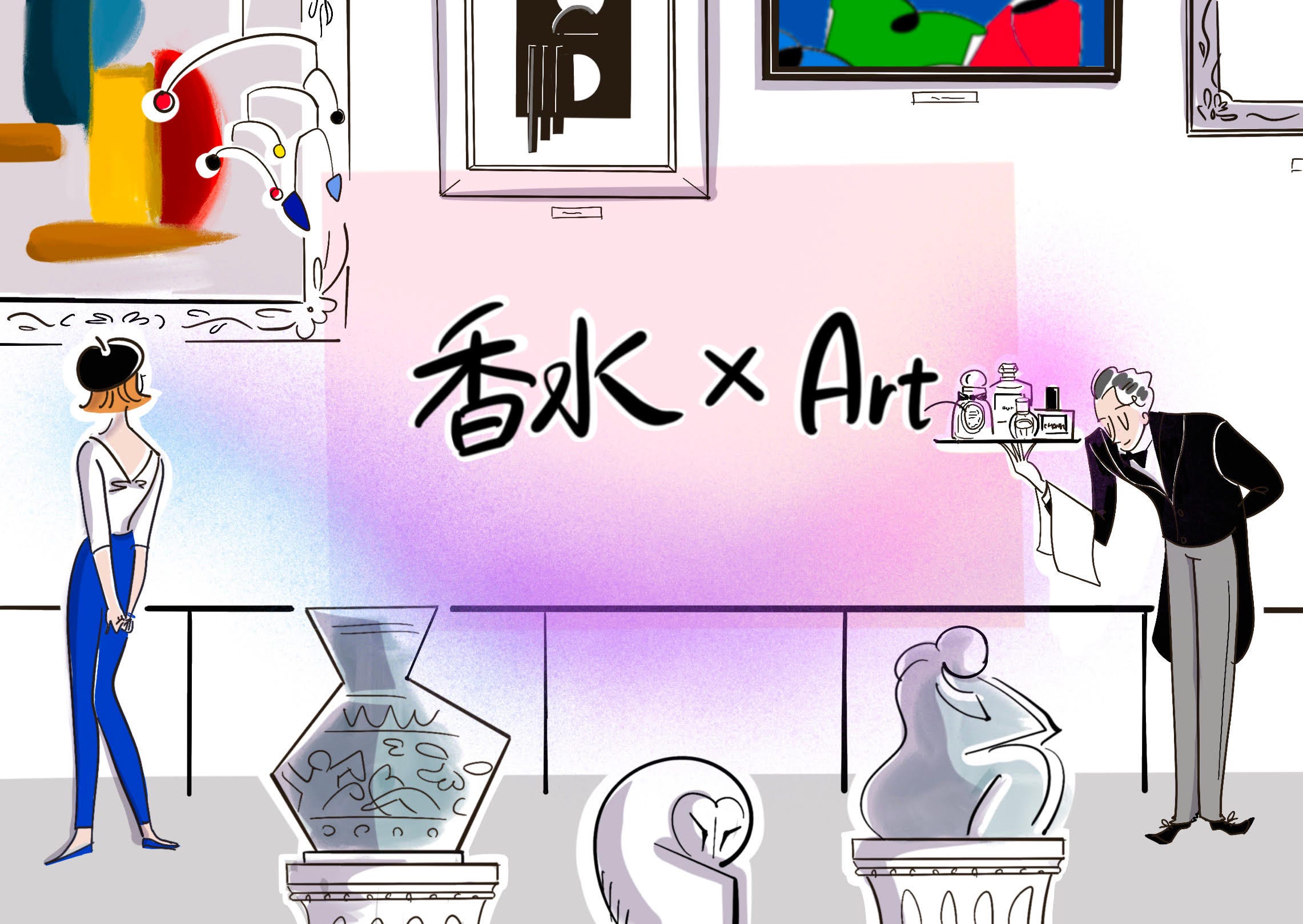 「Celesアート」 「Celesアート」