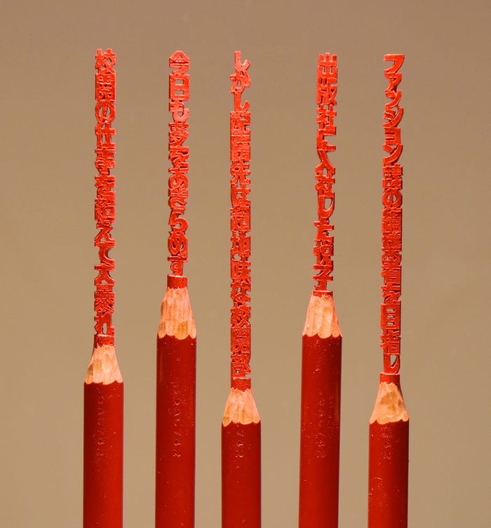 「地味にスゴイ!校閲ガール・河野悦子」赤鉛筆アート (C)日本テレビ