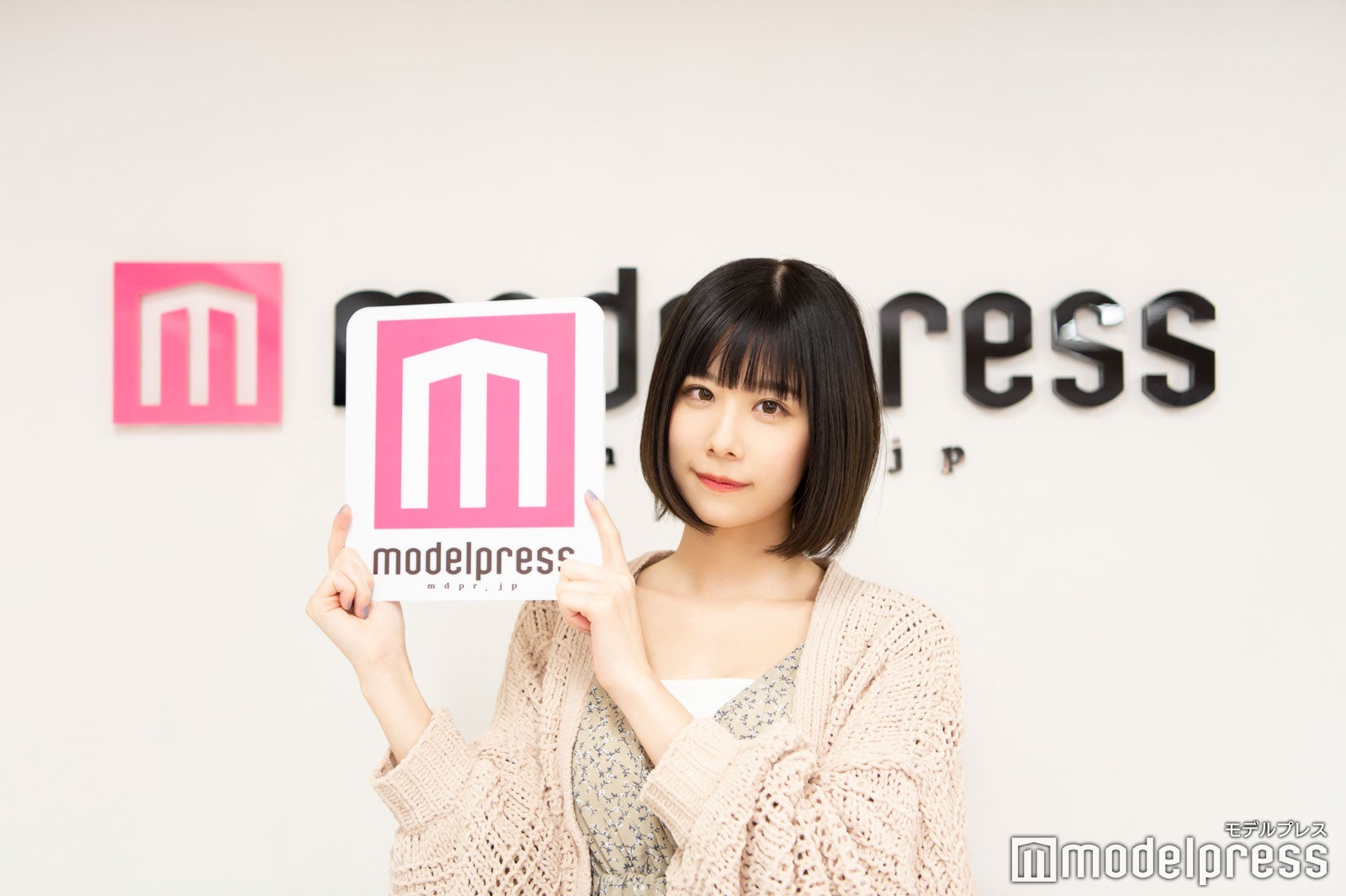 有村藍里（C）モデルプレス