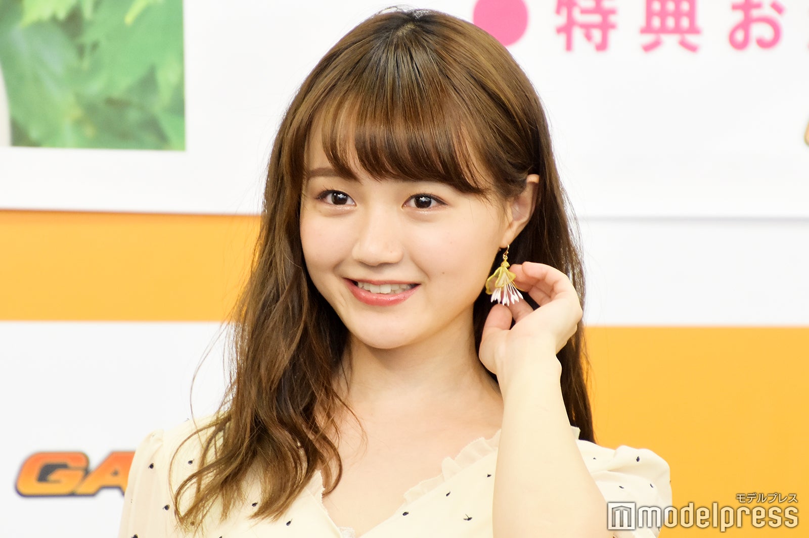 尾崎由香（C）モデルプレス
