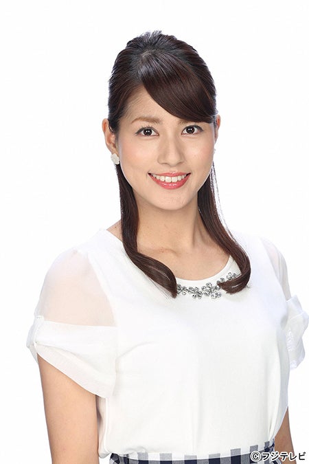 永島優美フジテレビアナウンサー
