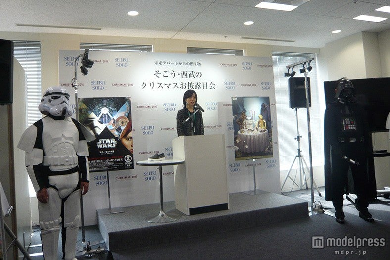 クリスマスお披露目会（C）＆TM Lucasfilm Ltd．