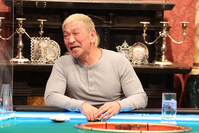 松本人志(C)フジテレビ