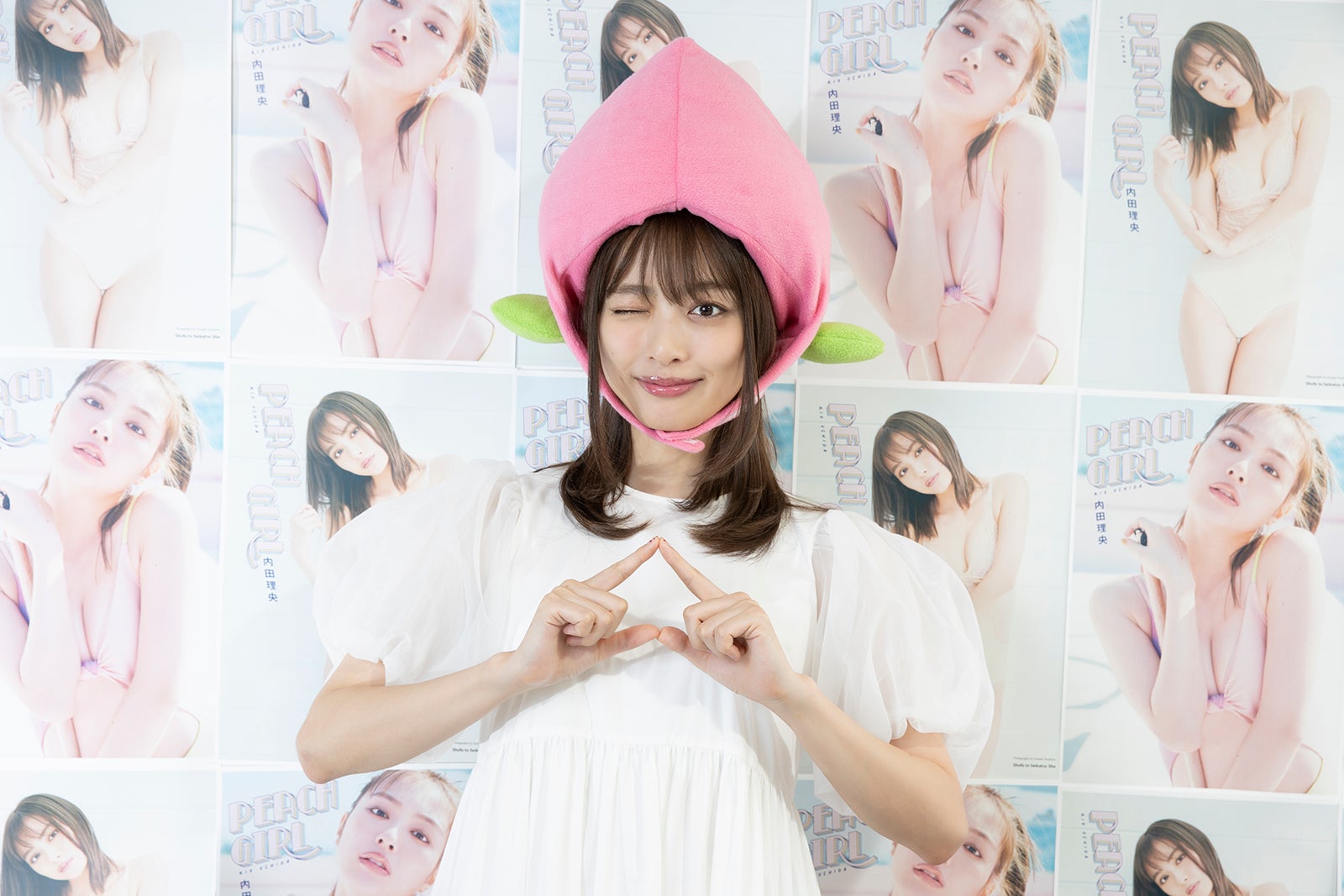 内田理央（提供写真）