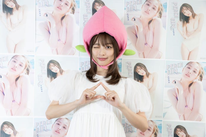 内田理央(提供写真)