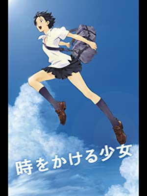 ループもの マンガ アニメランキング モデルプレス ループもの マンガ アニメランキング モデルプレス