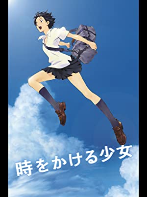 ループもの マンガ アニメランキング モデルプレス