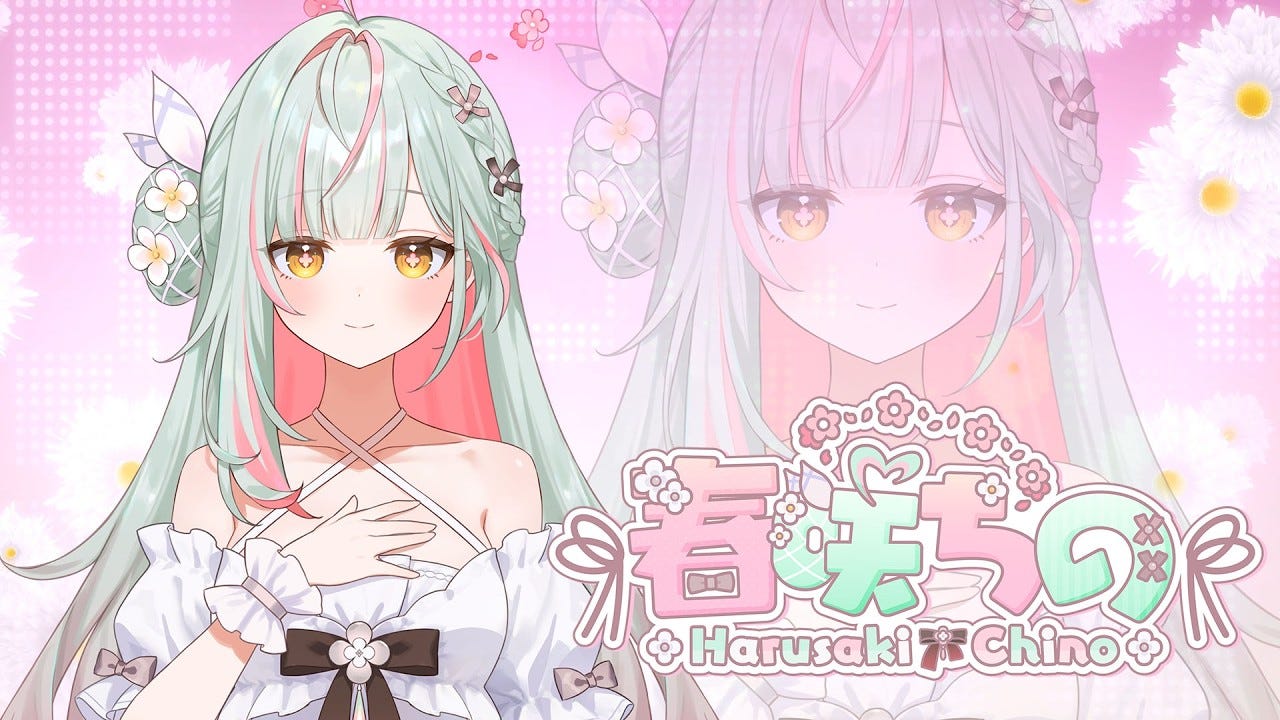 台湾発のAI