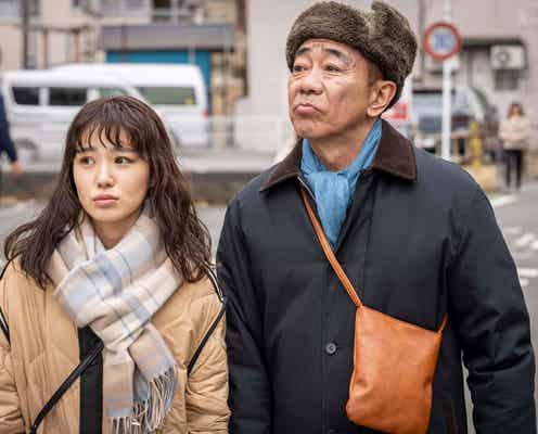 <春になったら 第4話>瞳、結婚を保留 雅彦の“やりたいことリスト”実行手伝う
