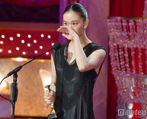 蒼井優、涙の初最優秀主演女優賞 映画界への熱い思い訴える<第41回日本アカデミー賞>