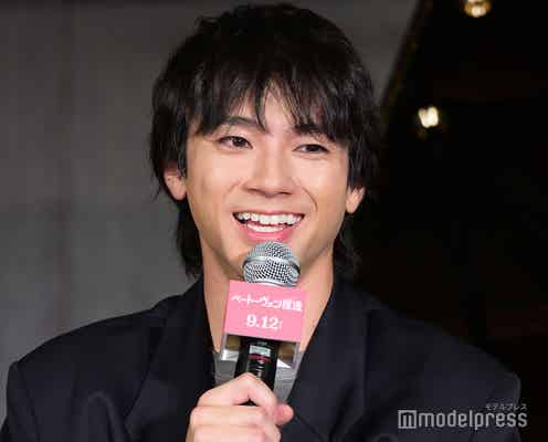 山田裕貴、共演者からの絶賛コメントに照れ笑い「広がってほしい」【ベートーヴェン捏造】