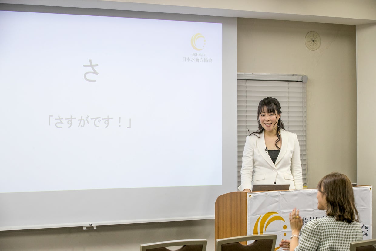 番組の様子（写真提供：MBS）