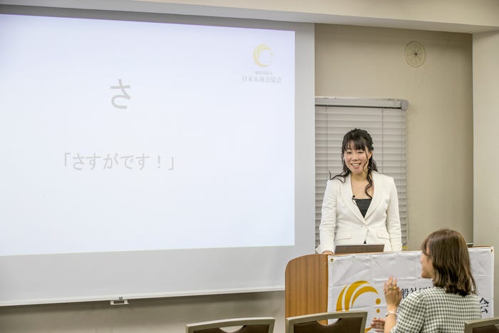 番組の様子(写真提供:MBS)