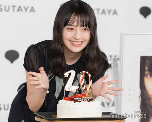 上坂樹里、サプライズに感激 20歳誕生日は家族と約束「初めてのお酒を飲む」