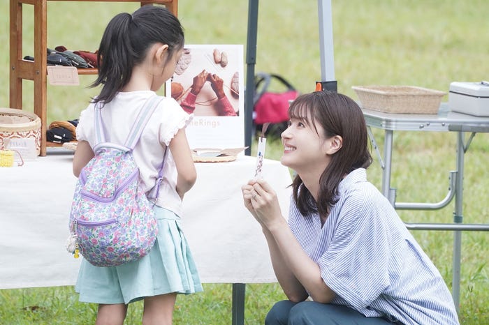 松本若菜「わたしの宝物」第1話(C)フジテレビ