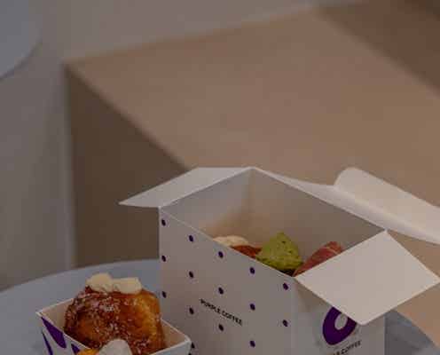 原宿に生ドーナツ店「パープルコーヒー」誕生 自然素材で作る“フワモチ”食感