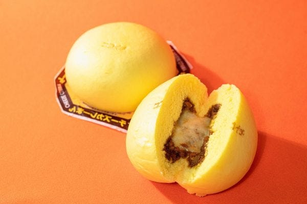 ファミリーマート(CoCo壱番屋監修チーズカレーまん)