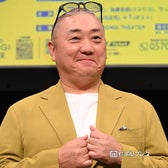 「逃亡者たち!〜軍団山本スペシャルコントライブ〜」開催発表会見に出席した山本圭壱(C)モデルプレス