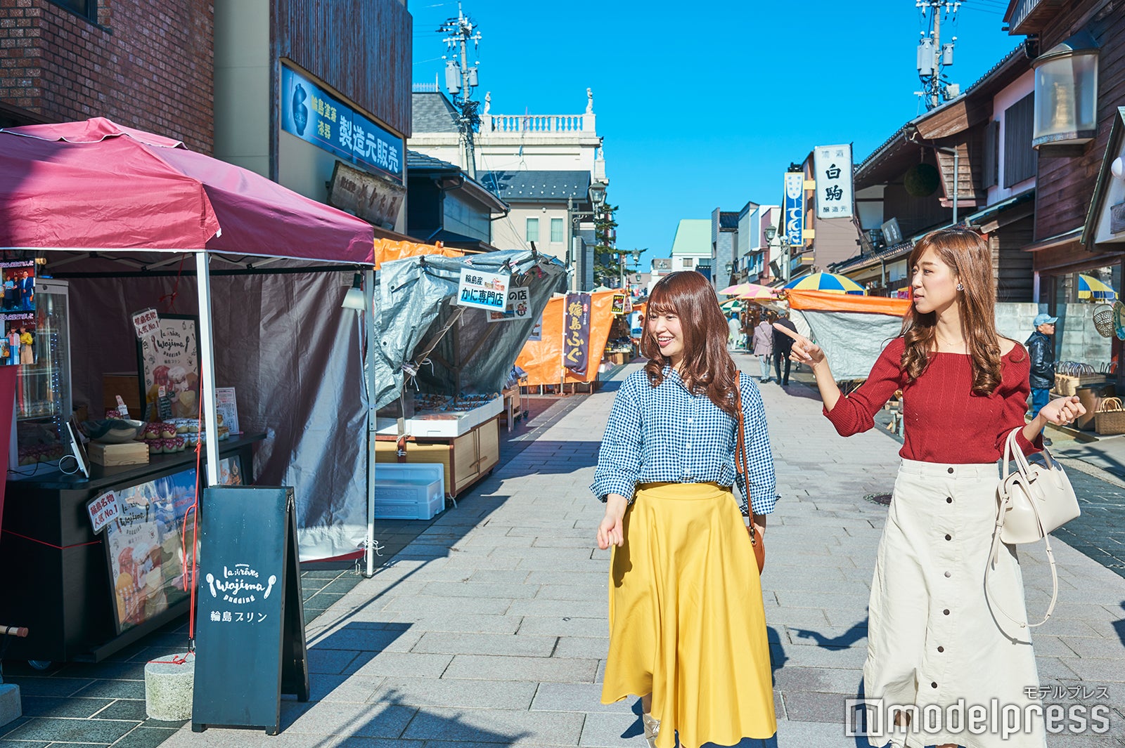 能登の情報が満載！「のとねっと」はこちら