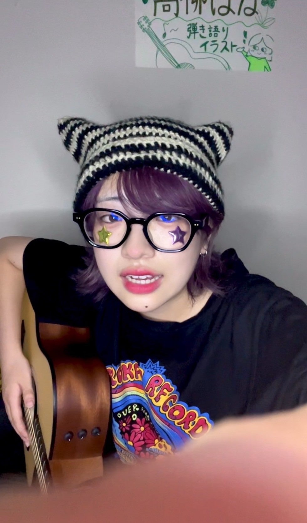 高柳はなさん（提供写真）