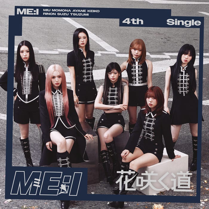 ME:I4TH SINGLE『花咲く道』初回限定盤A(C)LAPONE GIRLS