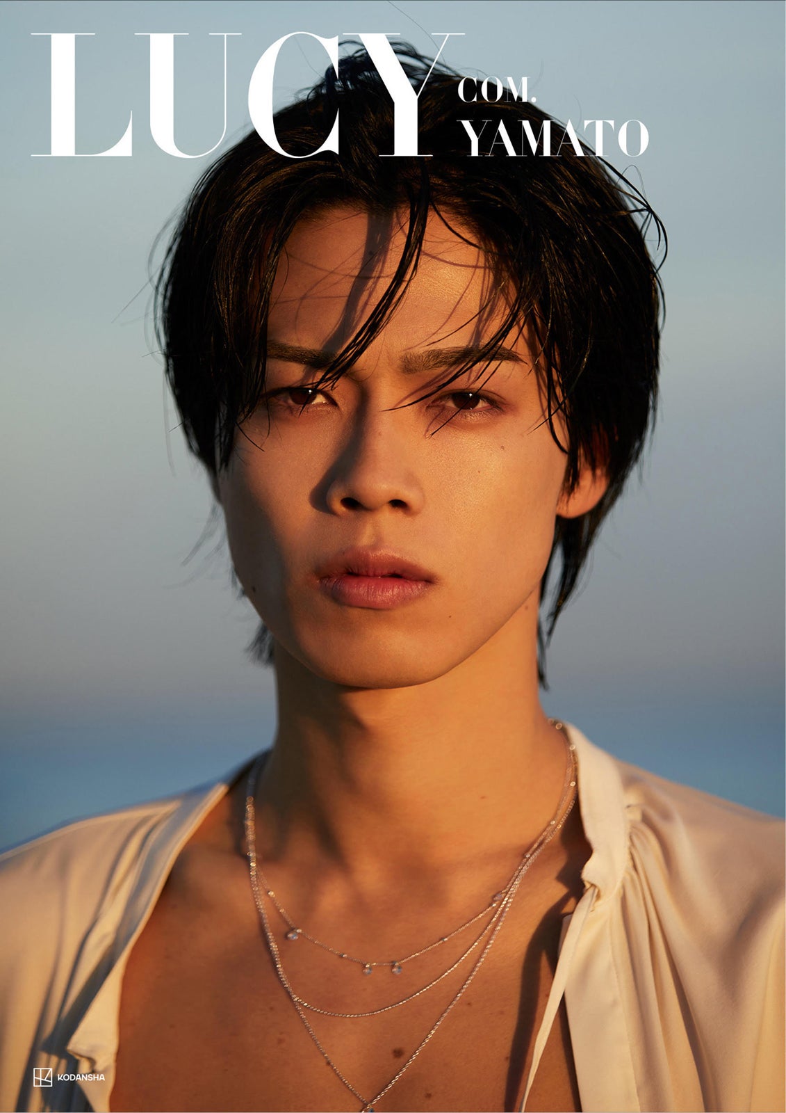 やまと 1st写真集「LUCY」表紙（提供写真）