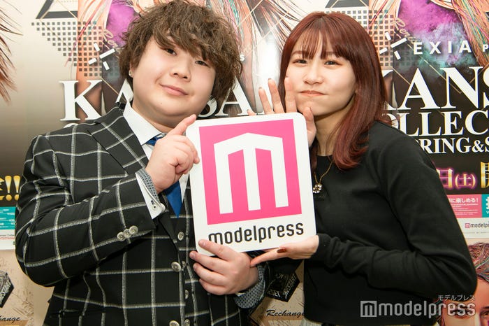 こう、いちえ(C)モデルプレス