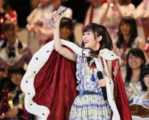 AKB48「第9回選抜総選挙」、生中継が今年も決定<指原莉乃&渡辺麻友コメント>