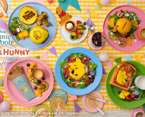 ディズニー「くまのプーさん」カフェ、東京・大阪に限定オープン FUNNYな表情のタコライスやピザ風トーストなど