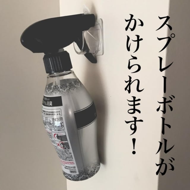ダイソーさんには何でもあるな 収納力が上がる クリアフック で整理整頓 モデルプレス ダイソーさんには何でもあるな 収納力が上がる クリアフック で整理整頓 モデルプレス